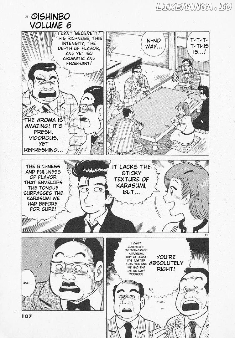Oishinbo  Manga Chapter 48 page 25 - 