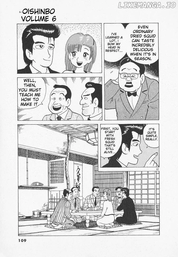 Oishinbo  Manga Chapter 48 page 27 - 