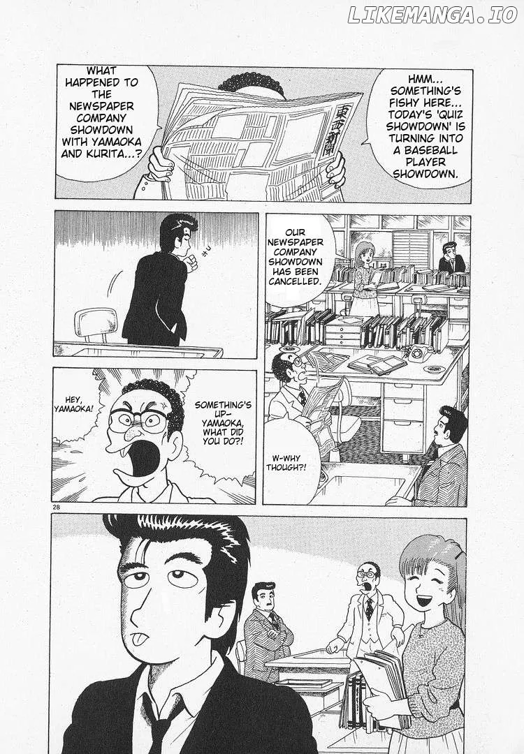 Oishinbo  Manga Chapter 48 page 28 - 