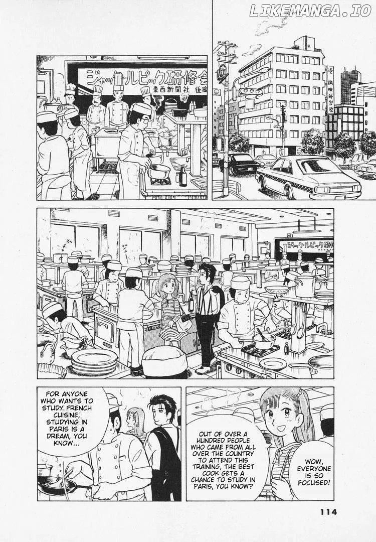 Oishinbo  Manga Chapter 5 page 12 - 