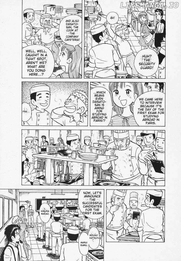 Oishinbo  Manga Chapter 5 page 13 - 