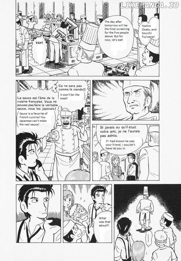 Oishinbo  Manga Chapter 5 page 14 - 