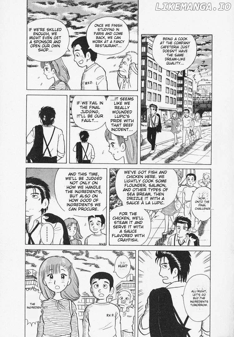 Oishinbo  Manga Chapter 5 page 15 - 