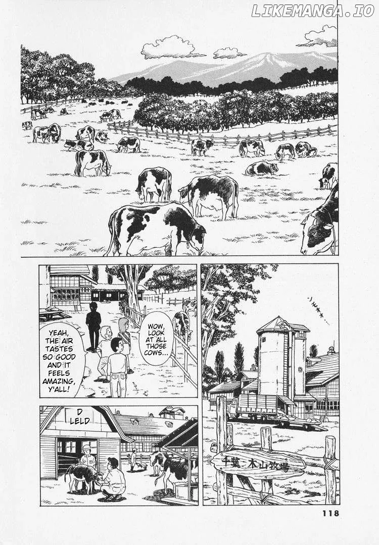 Oishinbo  Manga Chapter 5 page 16 - 