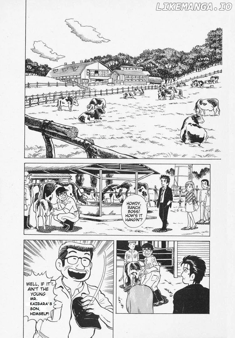 Oishinbo  Manga Chapter 5 page 17 - 