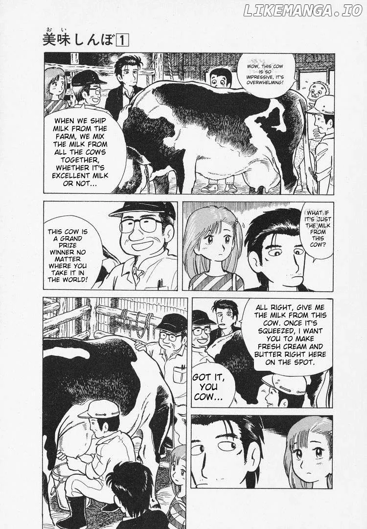 Oishinbo  Manga Chapter 5 page 19 - 