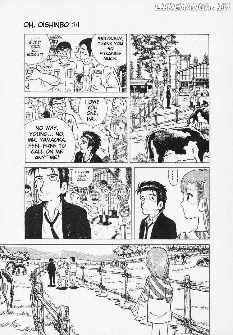 Oishinbo  Manga Chapter 5 page 21 - 