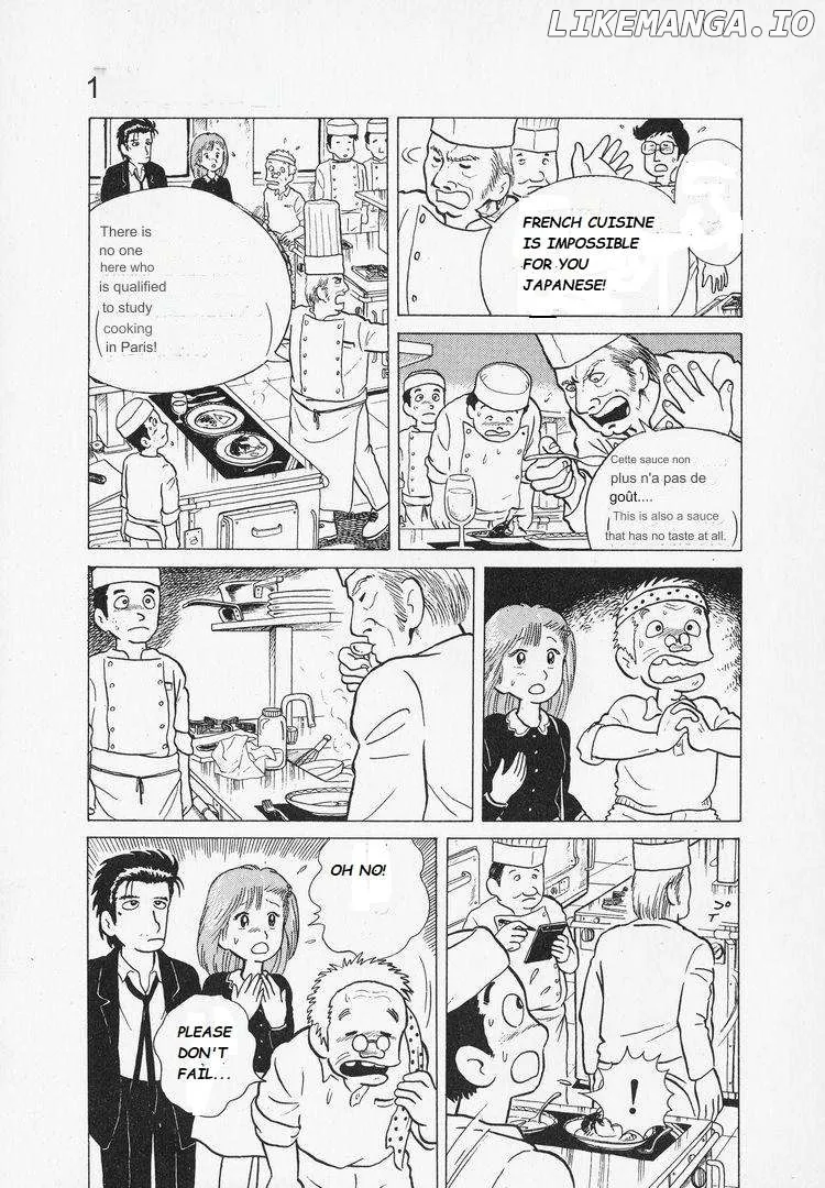 Oishinbo  Manga Chapter 5 page 23 - 