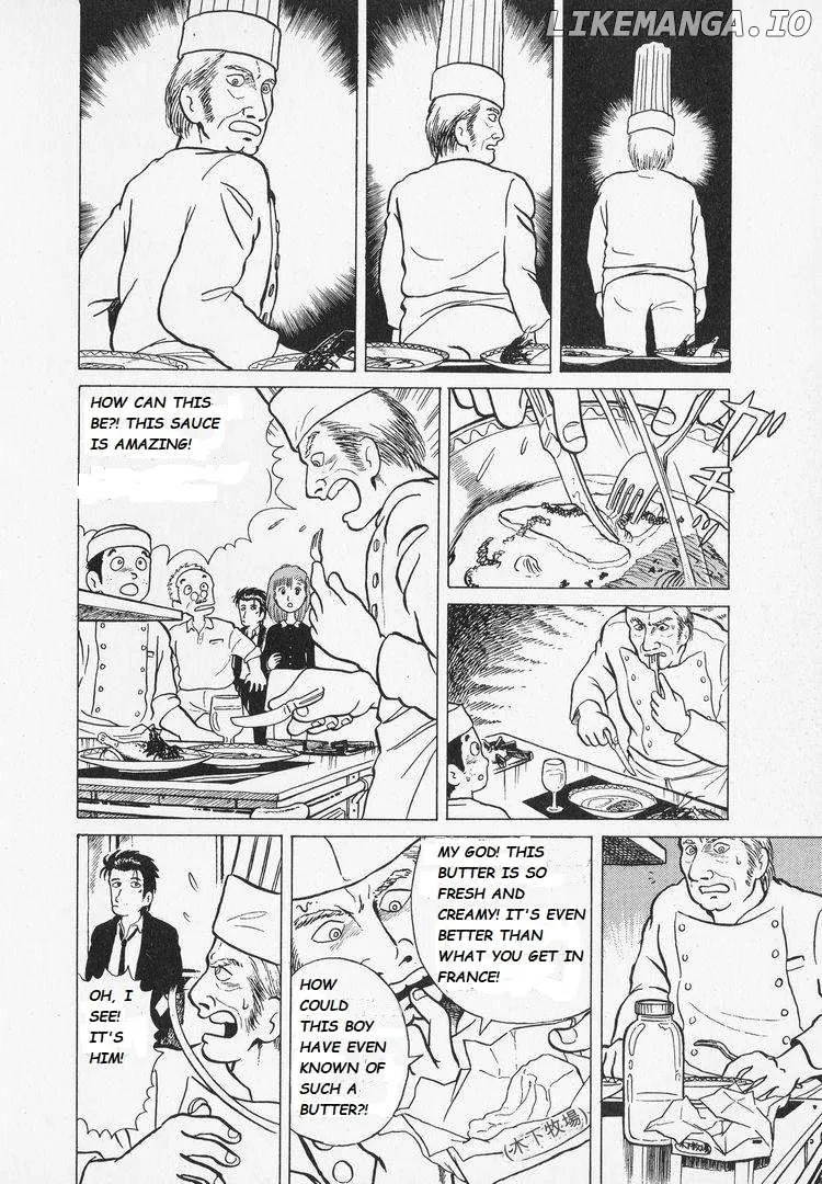 Oishinbo  Manga Chapter 5 page 24 - 