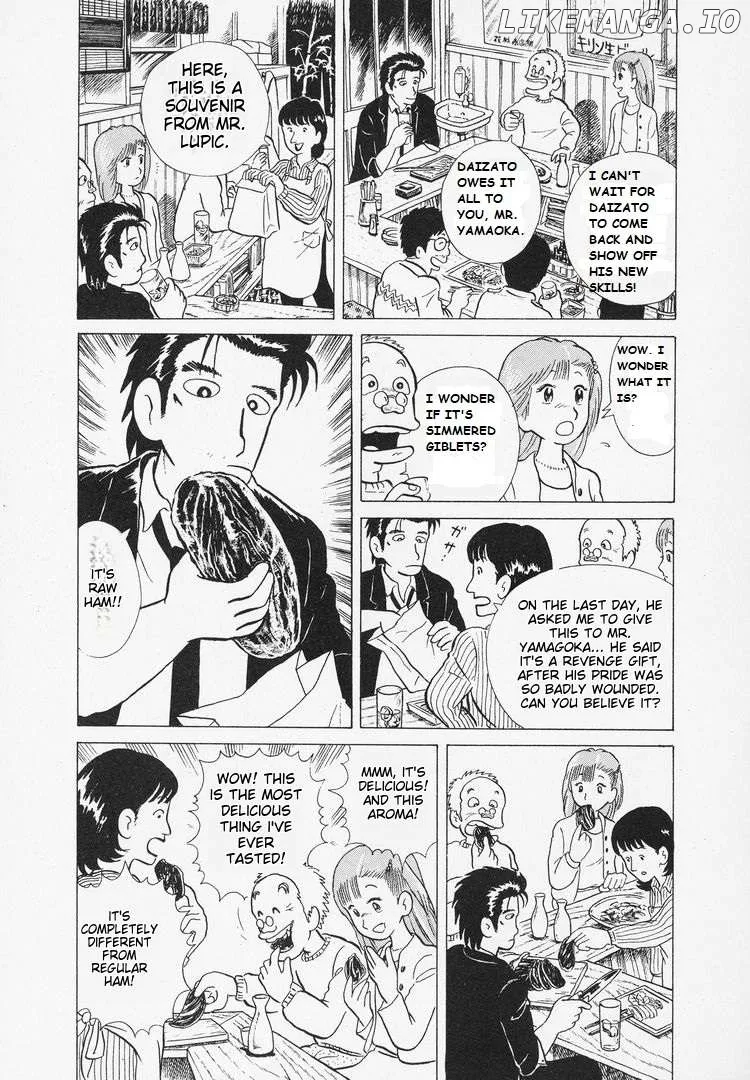 Oishinbo  Manga Chapter 5 page 27 - 
