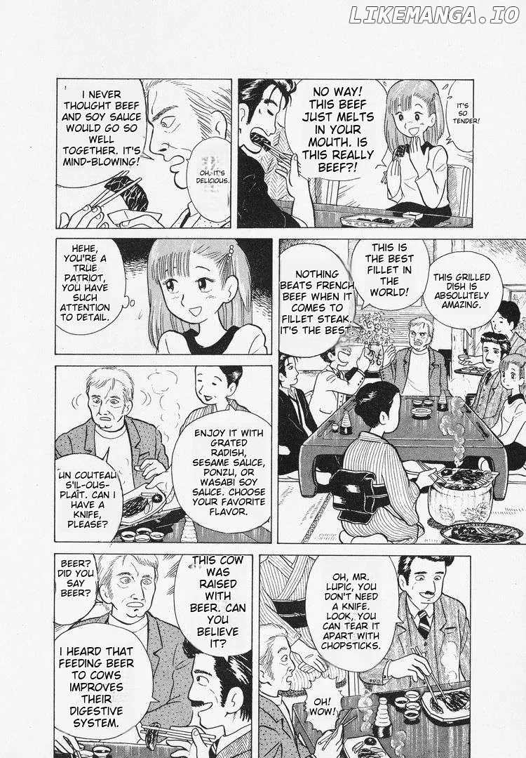 Oishinbo  Manga Chapter 5 page 6 - 