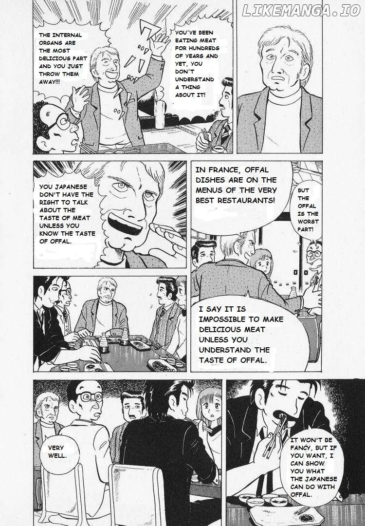 Oishinbo  Manga Chapter 5 page 8 - 