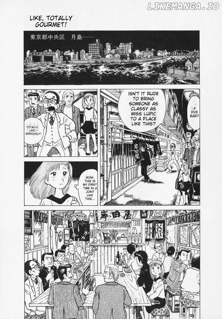Oishinbo  Manga Chapter 5 page 9 - 