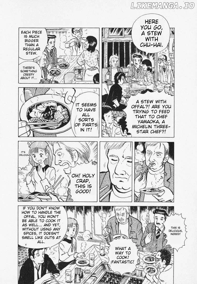 Oishinbo  Manga Chapter 5 page 10 - 