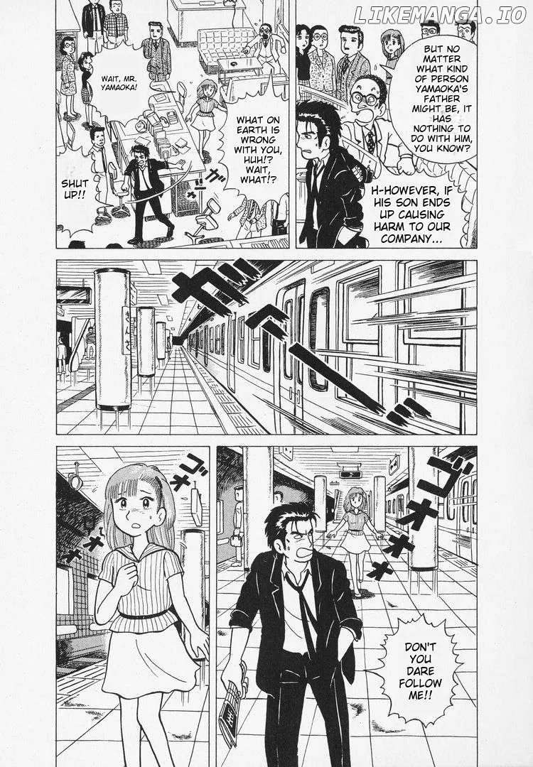Oishinbo  Manga Chapter 6 page 13 - 
