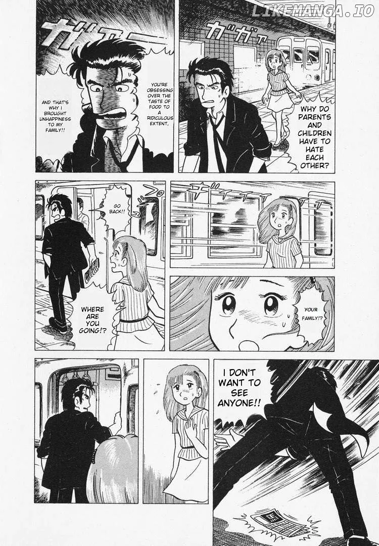 Oishinbo  Manga Chapter 6 page 14 - 