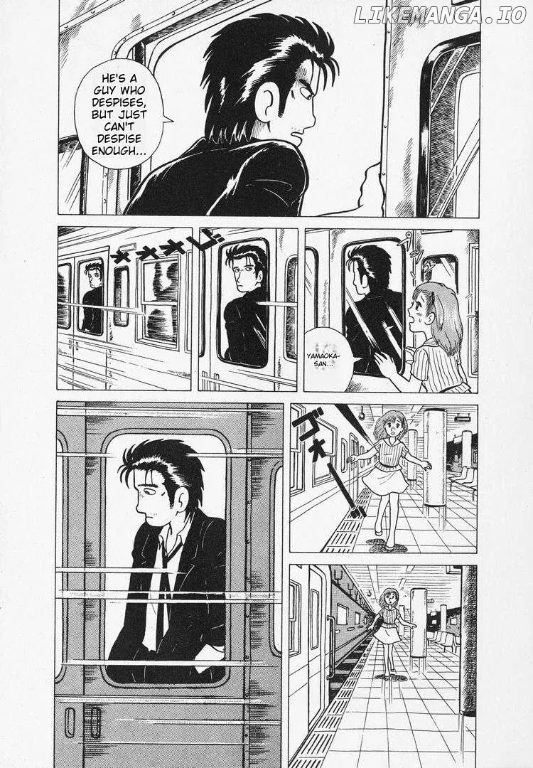 Oishinbo  Manga Chapter 6 page 15 - 