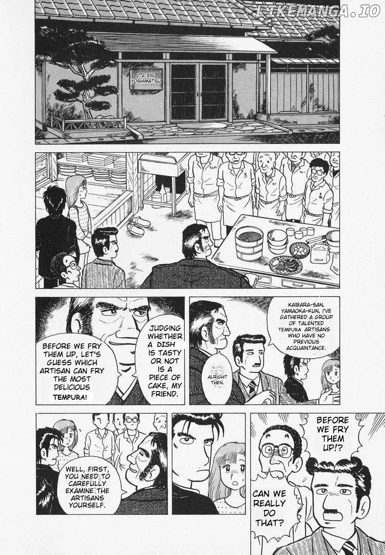 Oishinbo  Manga Chapter 6 page 16 - 