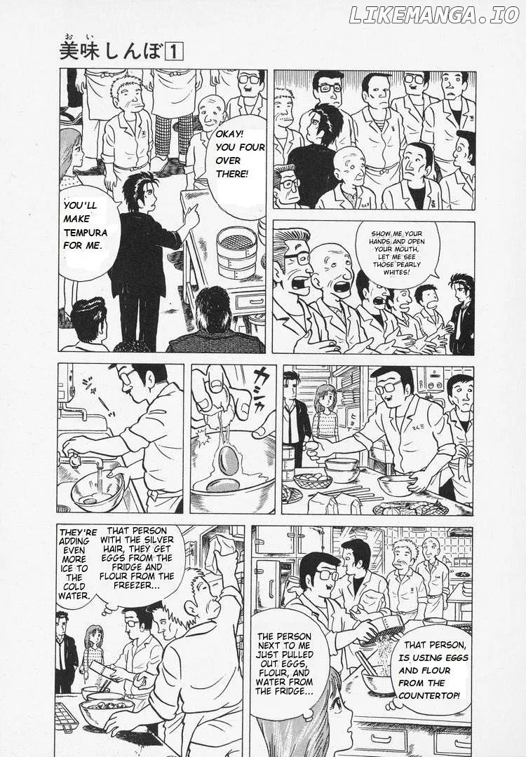 Oishinbo  Manga Chapter 6 page 17 - 