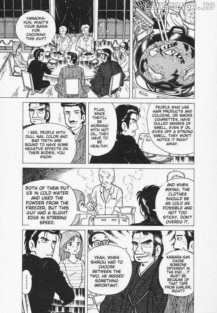 Oishinbo  Manga Chapter 6 page 19 - 