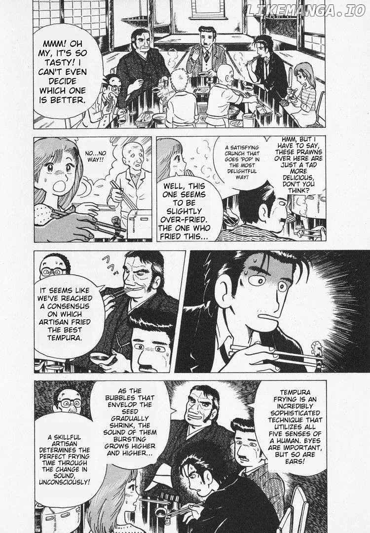 Oishinbo  Manga Chapter 6 page 20 - 