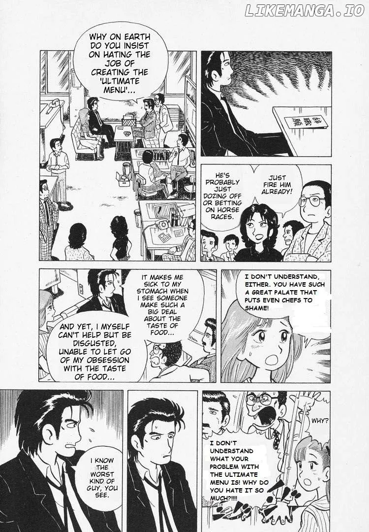 Oishinbo  Manga Chapter 6 page 3 - 