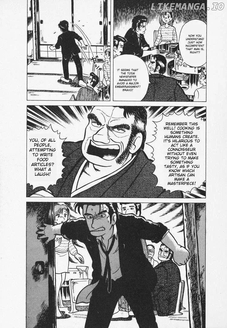 Oishinbo  Manga Chapter 6 page 21 - 