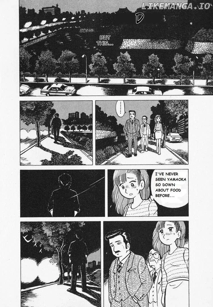 Oishinbo  Manga Chapter 6 page 22 - 