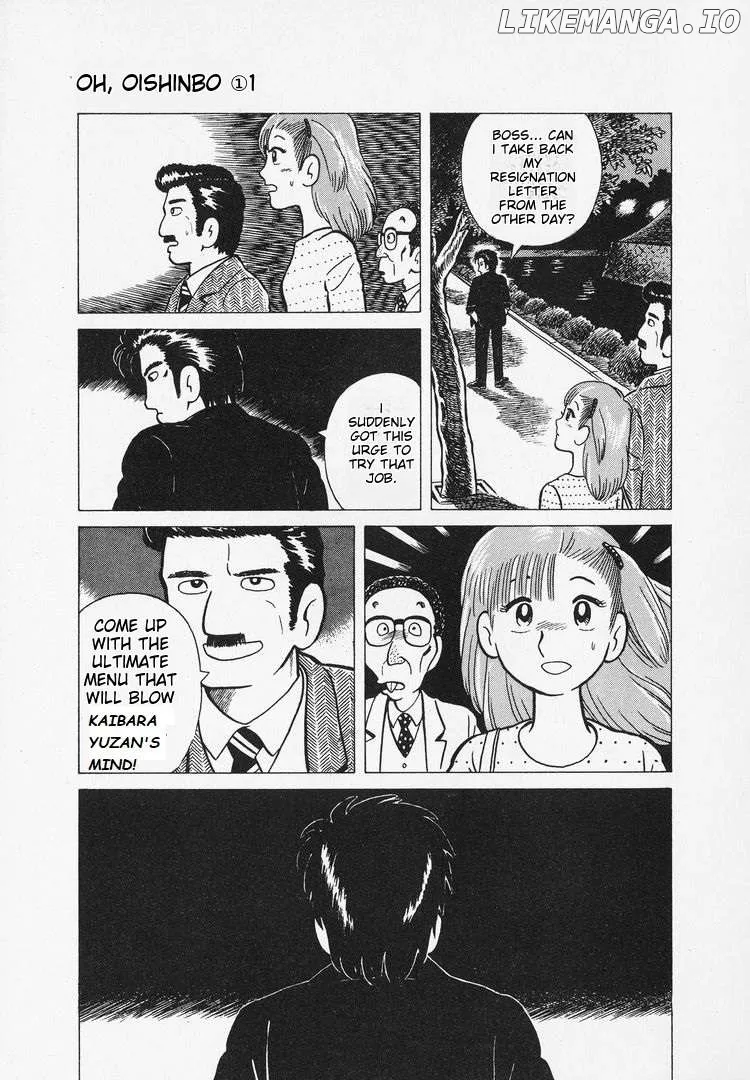 Oishinbo  Manga Chapter 6 page 23 - 