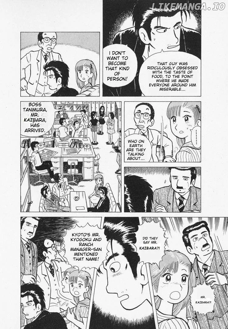 Oishinbo  Manga Chapter 6 page 4 - 