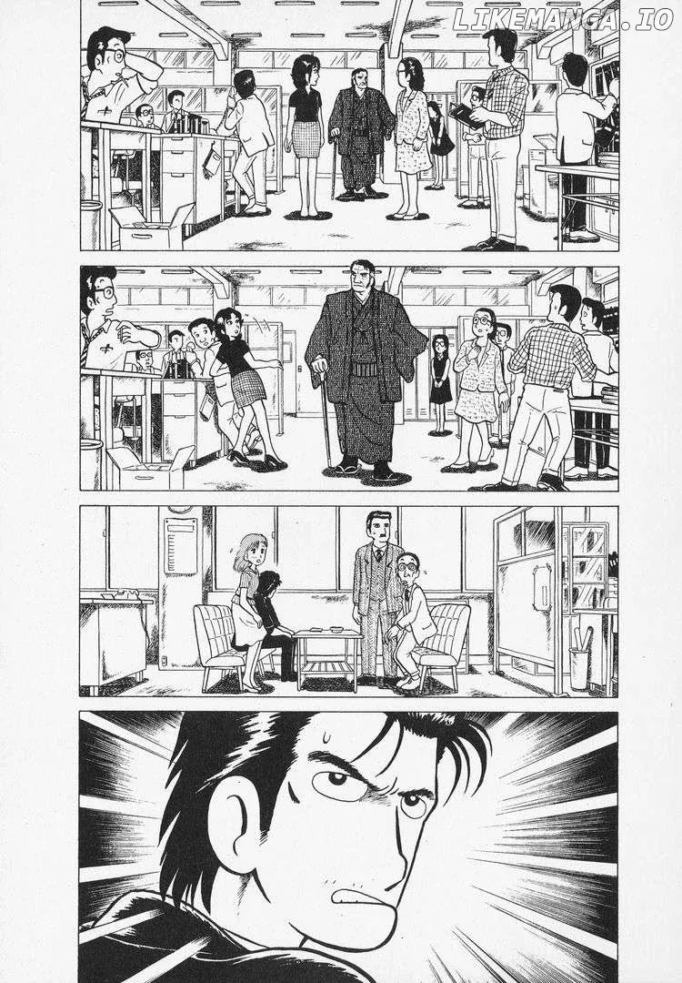 Oishinbo  Manga Chapter 6 page 5 - 