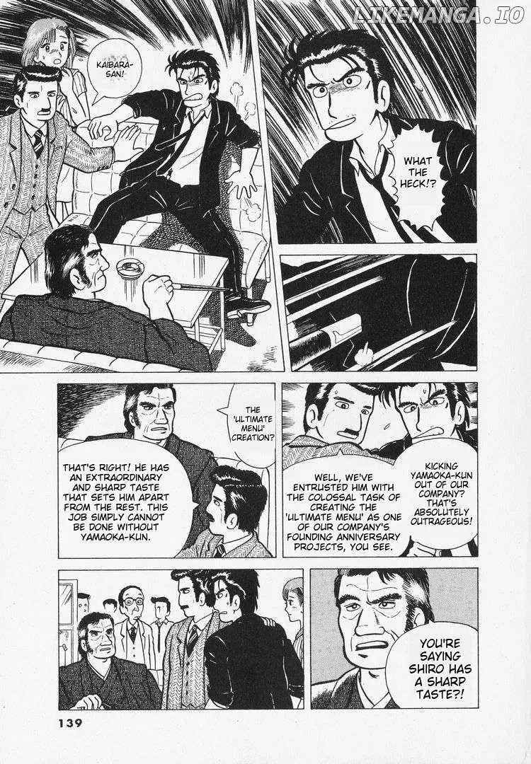 Oishinbo  Manga Chapter 6 page 9 - 