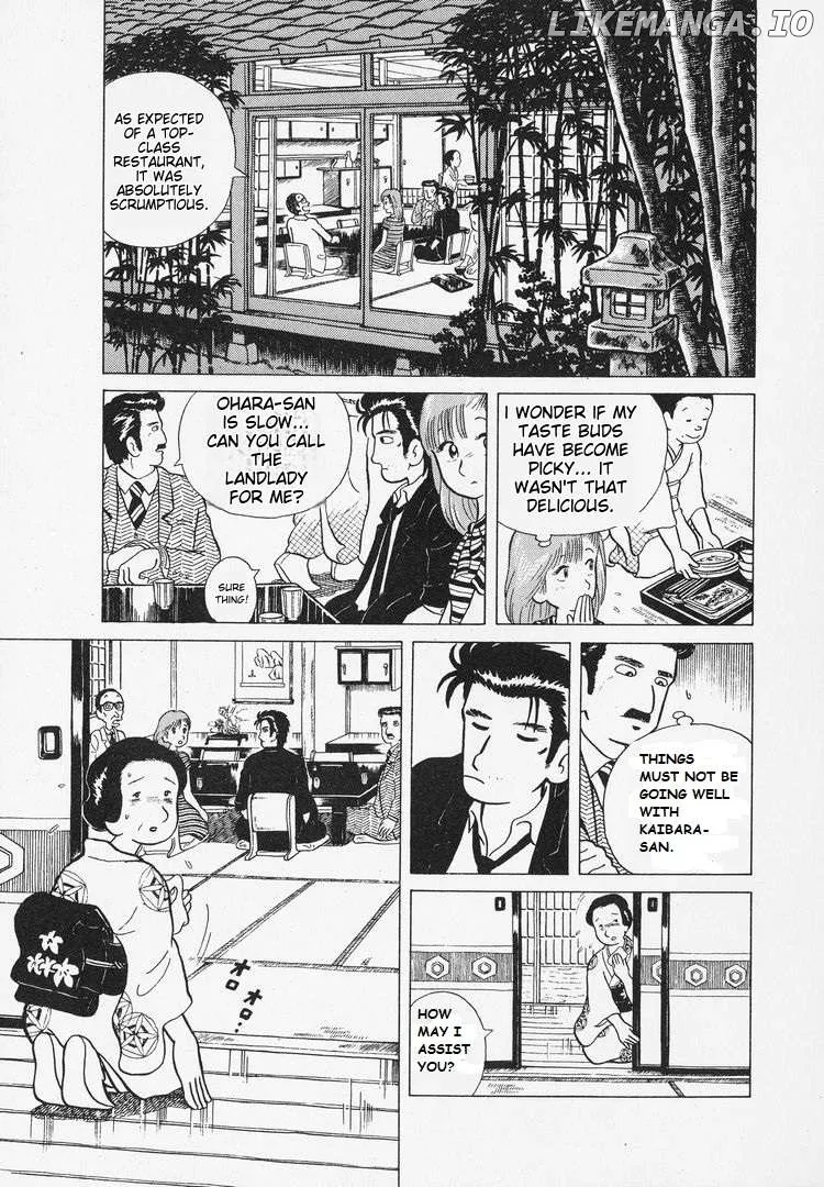 Oishinbo  Manga Chapter 7 page 11 - 