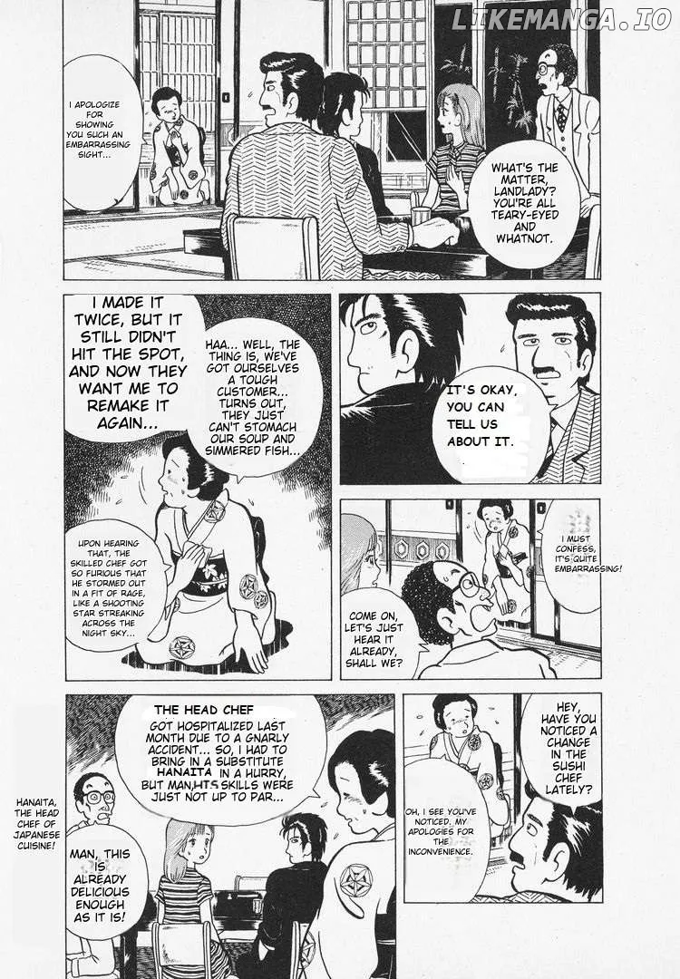Oishinbo  Manga Chapter 7 page 12 - 