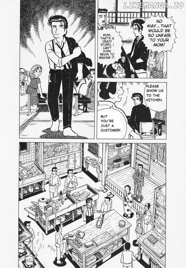 Oishinbo  Manga Chapter 7 page 14 - 