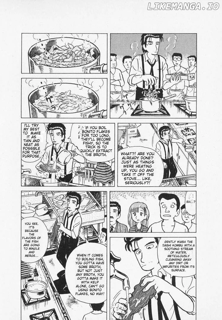 Oishinbo  Manga Chapter 7 page 16 - 