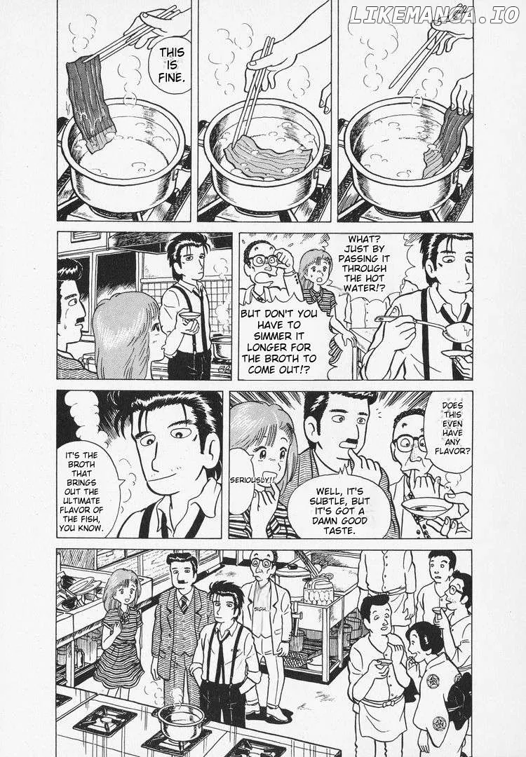 Oishinbo  Manga Chapter 7 page 17 - 