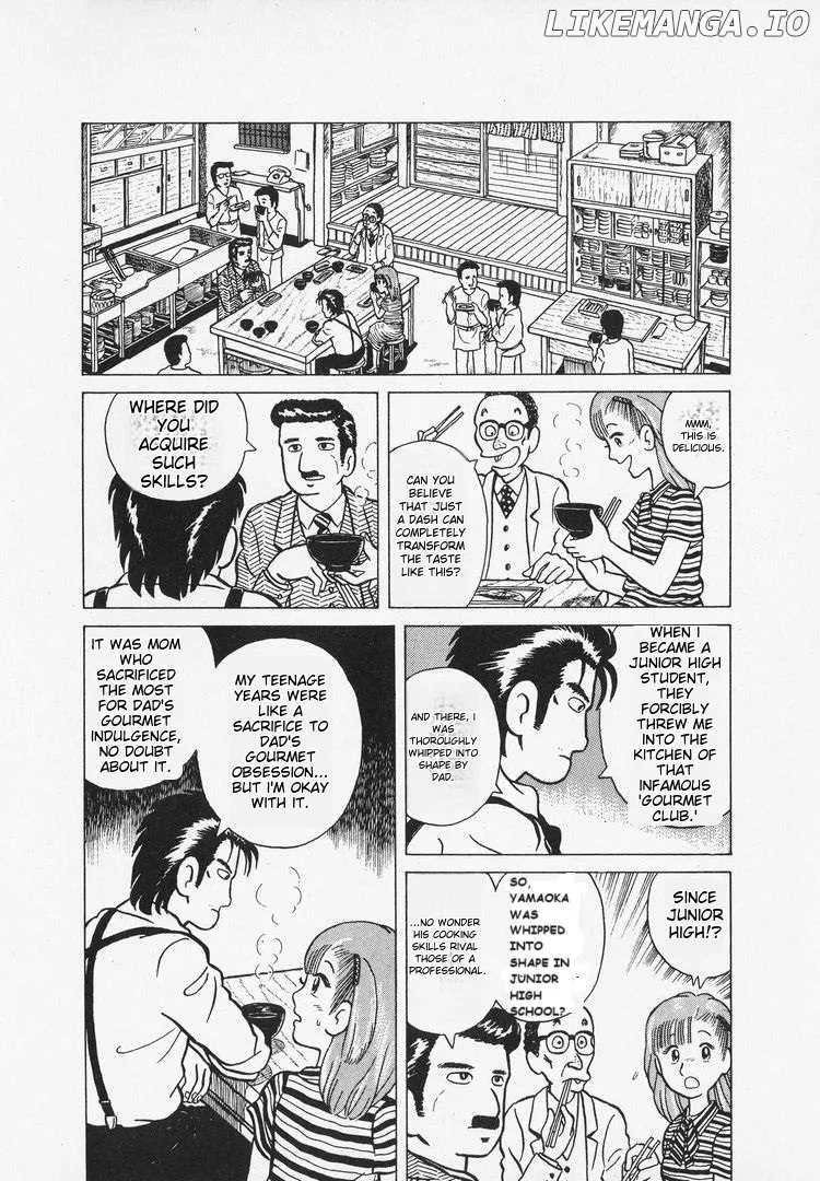 Oishinbo  Manga Chapter 7 page 20 - 