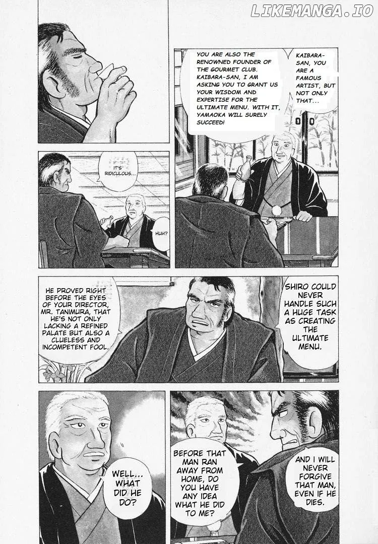 Oishinbo  Manga Chapter 7 page 3 - 