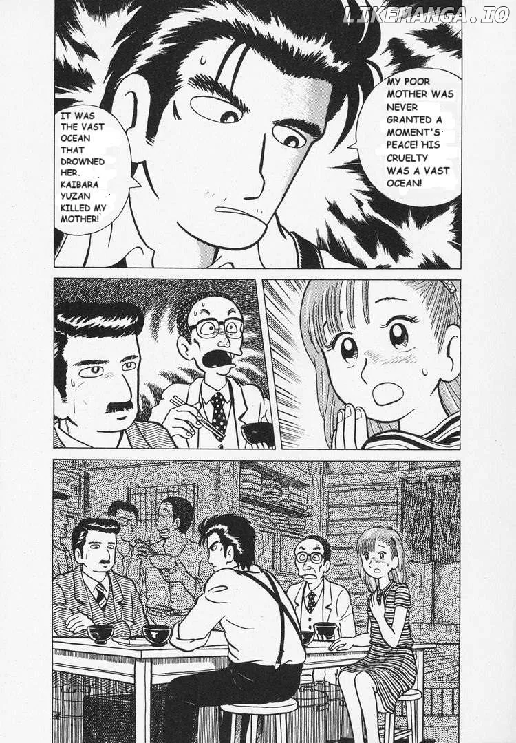 Oishinbo  Manga Chapter 7 page 21 - 