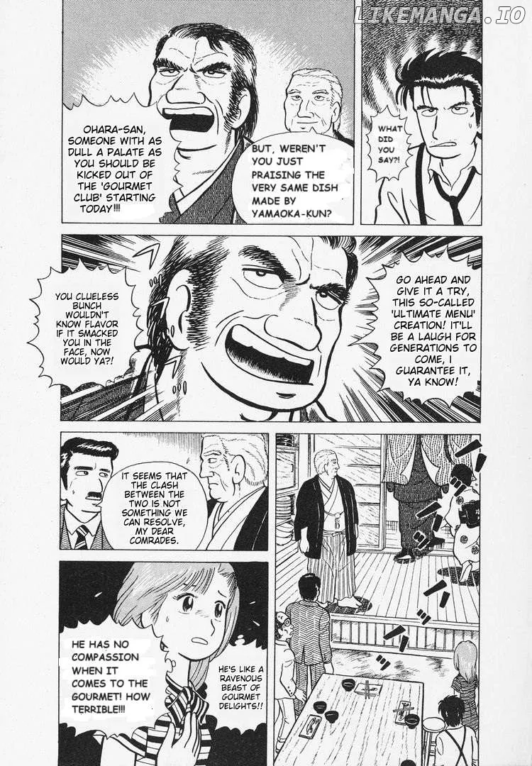 Oishinbo  Manga Chapter 7 page 23 - 