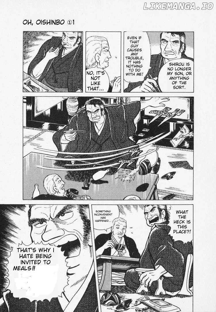 Oishinbo  Manga Chapter 7 page 9 - 