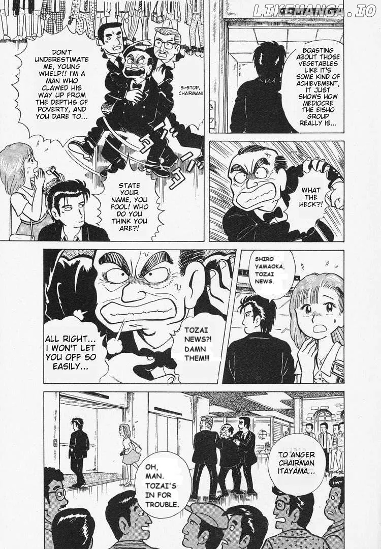 Oishinbo  Manga Chapter 8 page 11 - 