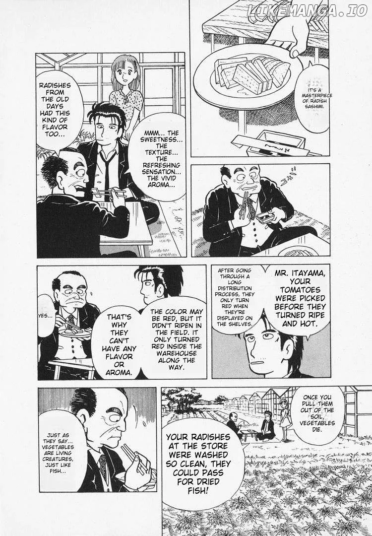 Oishinbo  Manga Chapter 8 page 20 - 