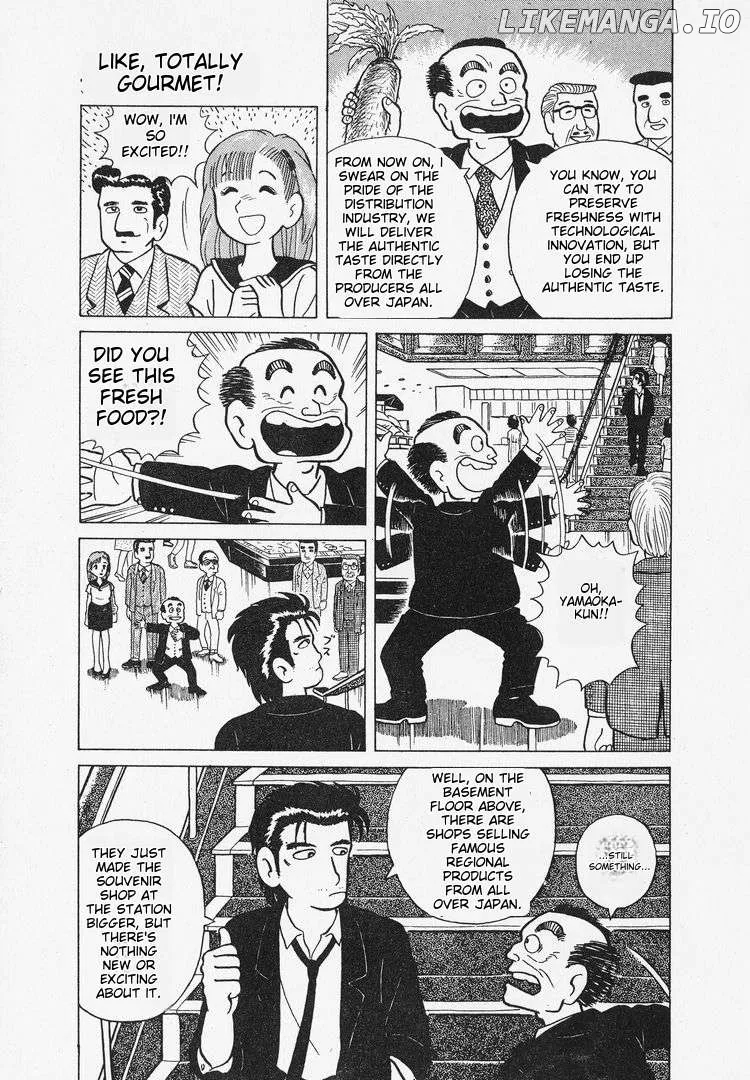 Oishinbo  Manga Chapter 8 page 23 - 