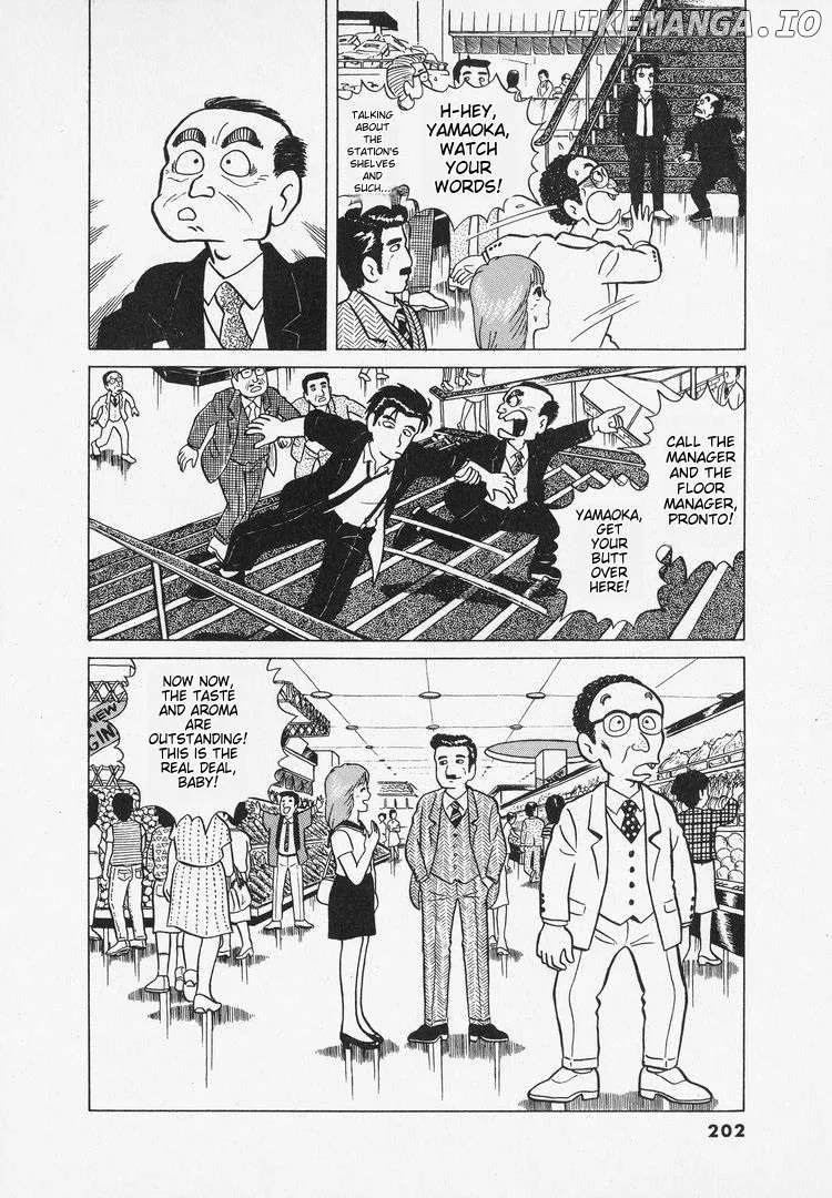 Oishinbo  Manga Chapter 8 page 24 - 