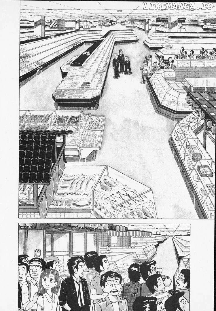 Oishinbo  Manga Chapter 8 page 4 - 