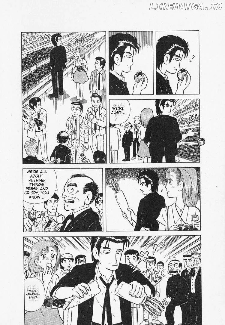Oishinbo  Manga Chapter 8 page 6 - 