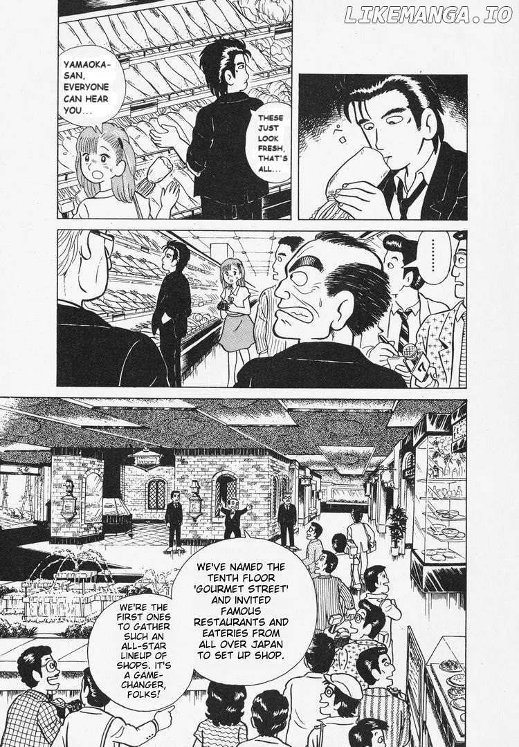 Oishinbo  Manga Chapter 8 page 7 - 