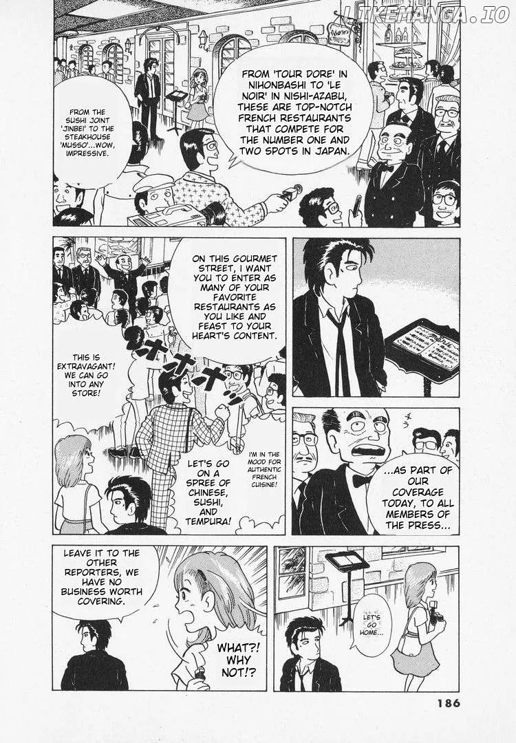Oishinbo  Manga Chapter 8 page 8 - 
